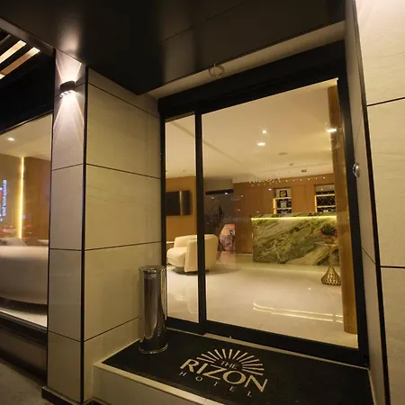 The Rizon